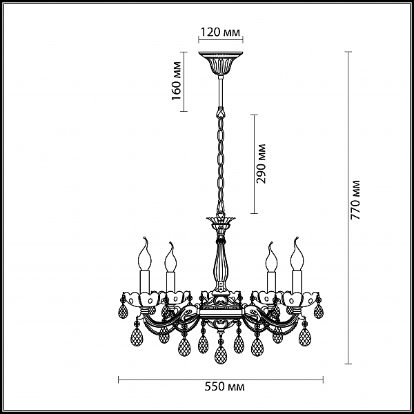 Подвесная люстра Lumion CANDELIA 2988/5