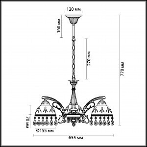 Подвесная люстра Lumion AVIFA 2989/3