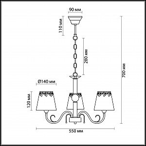 Подвесная люстра Lumion PLACIDA 2998/3