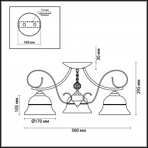 Потолочная люстра Lumion Nevia 3021/3C