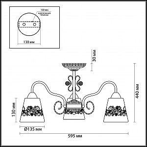 Потолочная люстра Lumion Colombina 3051/3C