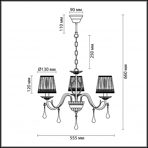 Подвесная люстра Lumion ERIKA 3053/3