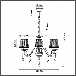 Подвесная люстра Lumion ERIKA 3053/3