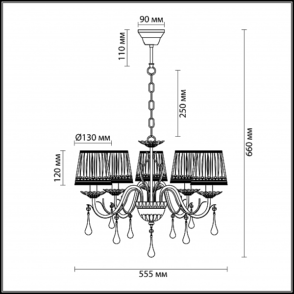 Подвесная люстра Lumion ERIKA 3053/5