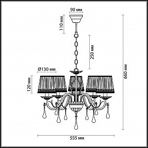 Подвесная люстра Lumion ERIKA 3053/5