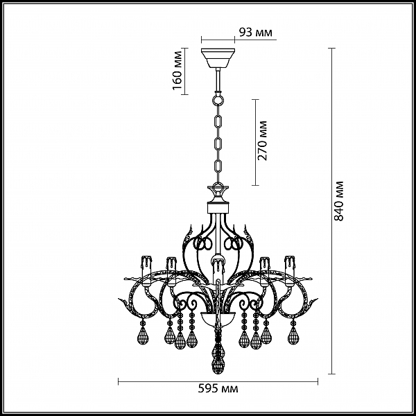 Подвесная люстра Lumion MIRINA 3084/5