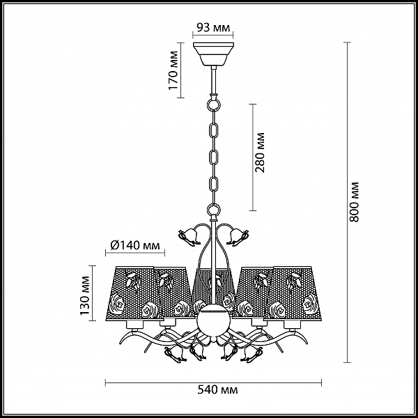 Люстра подвесная с цветочками Rosali 3091/5 Lumion