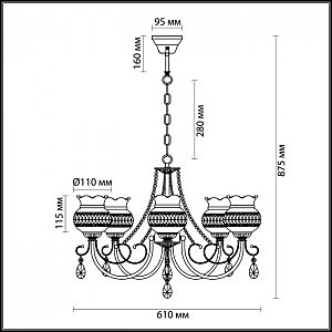 Подвесная люстра Lumion DAMILA 3095/6