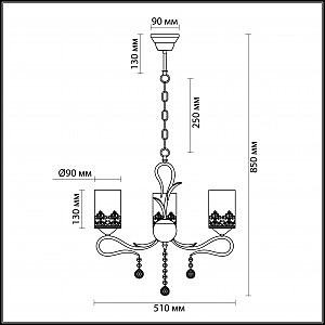 Подвесная люстра Lumion MIRELA 3097/3