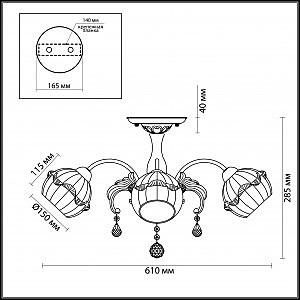 Потолочная люстра Lumion Adelita 3142/3C