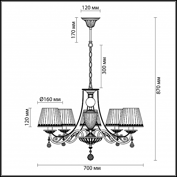 Подвесная люстра Lumion DOMINGA 3202/5