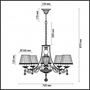 Подвесная люстра Lumion DOMINGA 3202/5