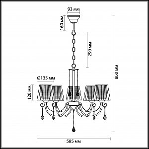 Подвесная люстра Lumion ODDA 3236/5