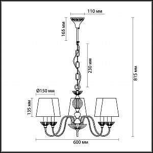 Подвесная люстра Lumion GODELINA 3260/5