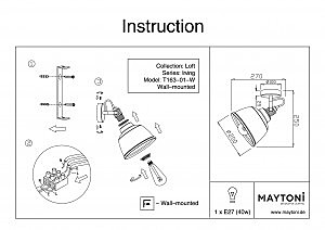 Настенное бра Maytoni Irving T163-01-W