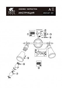 Настенное бра Arte Lamp VENTO A9231AP-2CC