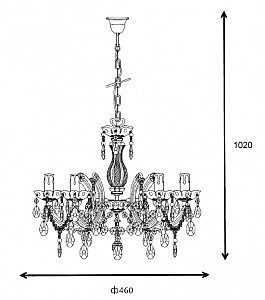 Подвесная люстра Lucide Arabesque 78351/05/60