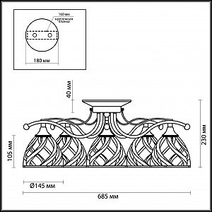 Потолочная люстра Odeon Light Aretta 3199/5C