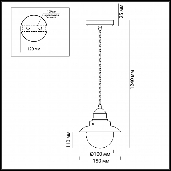 Светильник подвесной Odeon Light SANDRINA 3248/1