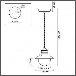 Светильник подвесной Odeon Light SANDRINA 3248/1