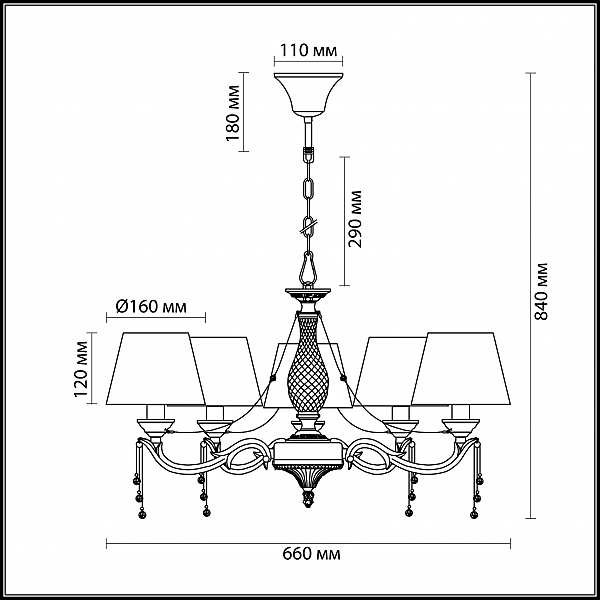 Подвесная люстра Odeon Light Femina 3279/5