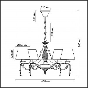 Подвесная люстра Odeon Light Femina 3279/5