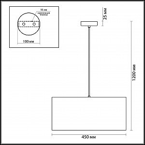 Светильник подвесной Odeon Light FEMINA 3280/3A