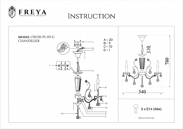 Потолочная люстра Freya Marlin FR1130-PL-05-G