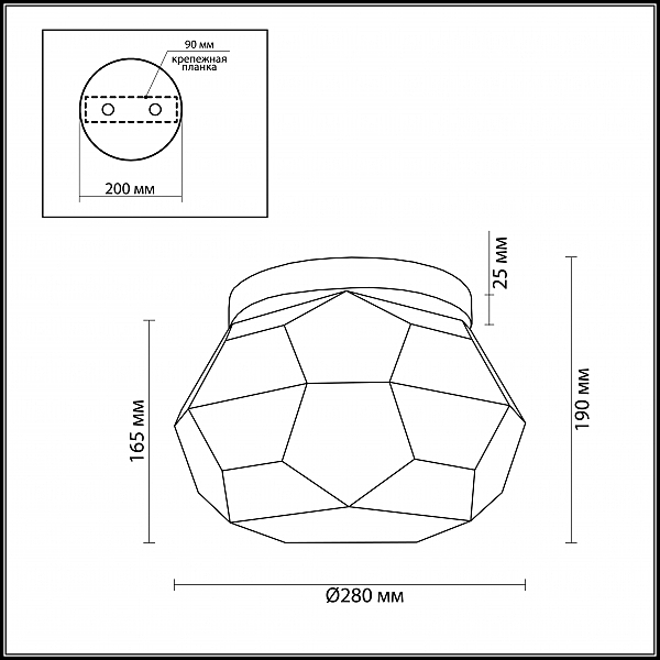 Светильник потолочный Odeon Light Lekko 3295/2C