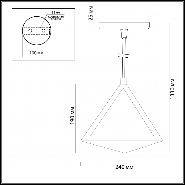 Светильник подвесной Odeon Light Imira 3296/1