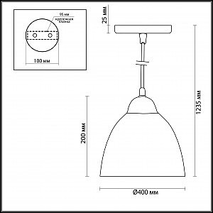 Светильник подвесной Odeon Light Veki 3298/1