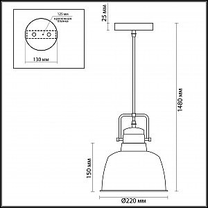 Светильник подвесной Odeon Light Sert 3324/1