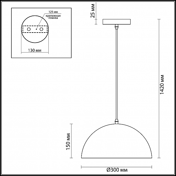 Светильник подвесной Odeon Light Uga 3350/1