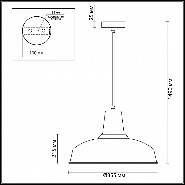 Светильник подвесной Odeon Light Bits 3362/1