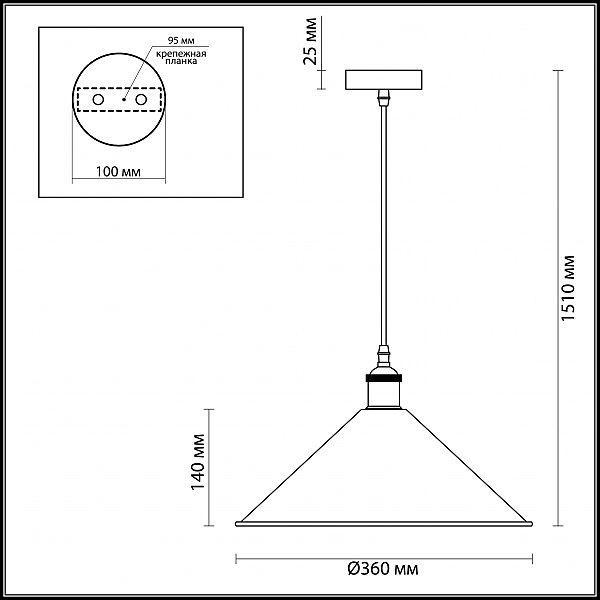 Светильник подвесной Odeon Light Agra 3364/1