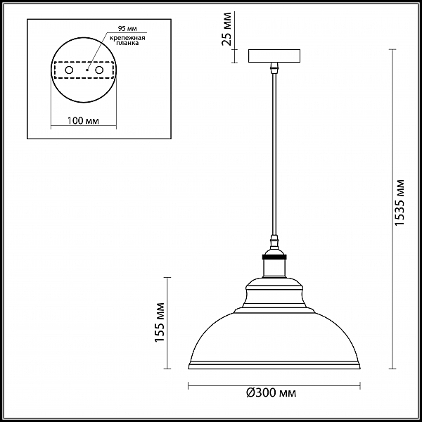 Светильник подвесной Odeon Light Mirt 3368/1