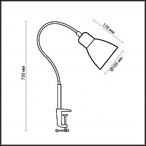 Лампа на прищепке, струбцине Odeon Light Pika 3371/1T