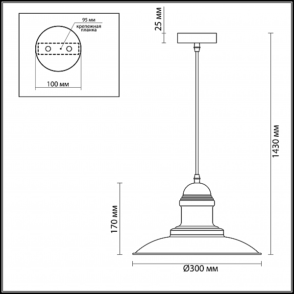 Светильник подвесной Odeon Light Mert 3375/1