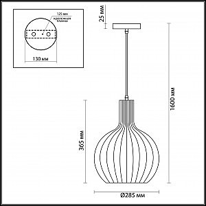 Светильник подвесной Odeon Light Luvi 3380/1