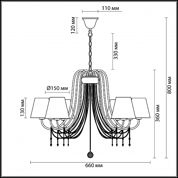 Подвесная люстра Lumion Felikina 3307/8