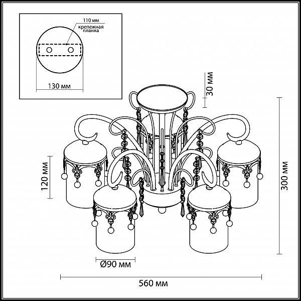 Люстра на штанге Lumion Tibo 3388/5C