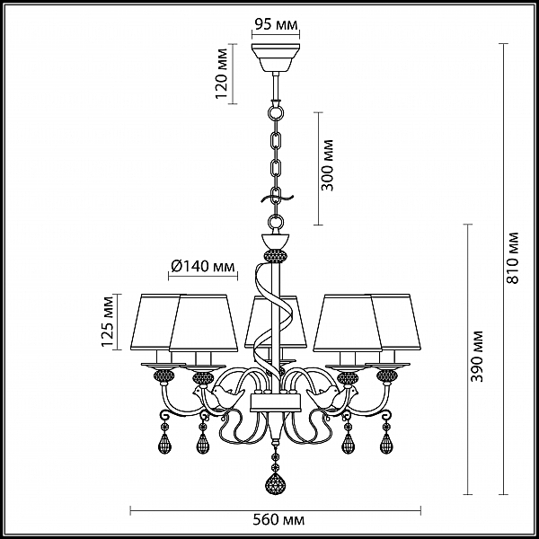 Подвесная люстра Lumion Freri 3404/5