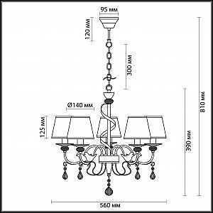 Подвесная люстра Lumion Freri 3404/5