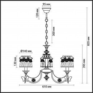 Люстра с бабочками Ponso 3408/3 Lumion