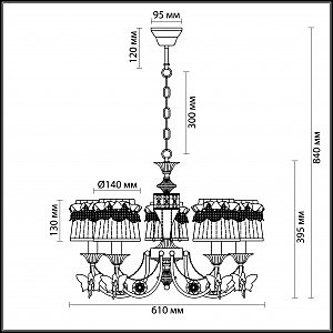 Люстра с бабочками Ponso 3408/5 Lumion
