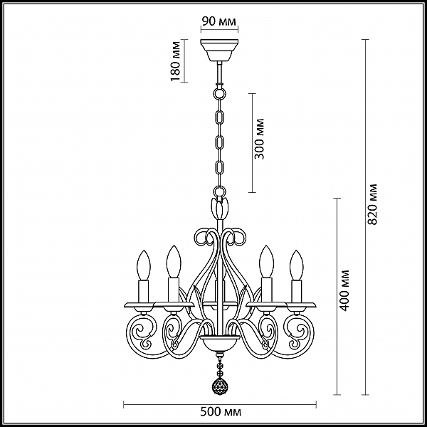 Подвесная люстра Lumion Otesso 3409/5