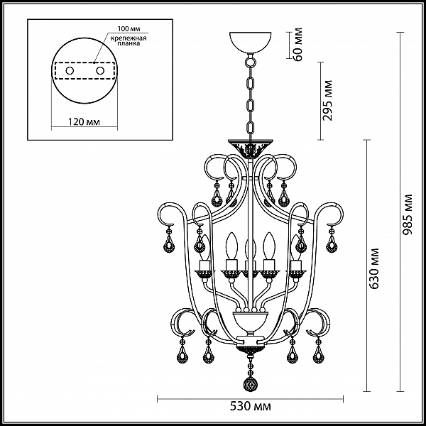 Подвесная люстра Lumion Otesso 3409/5A