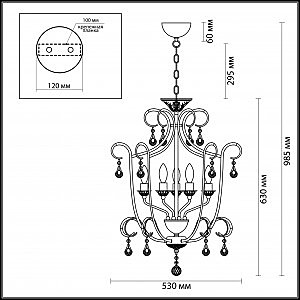 Подвесная люстра Lumion Otesso 3409/5A