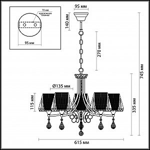 Подвесная люстра Lumion Modesta 3411/5