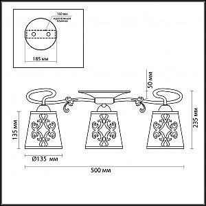Потолочная люстра Lumion Lacressa 3418/3C